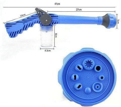 8 in 1 Turbo Spray Gun For Garden,Car & Home Cleaning