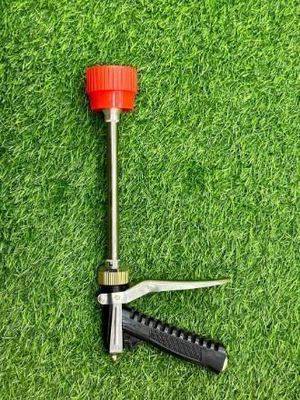 High-Pressure Spray Gun
